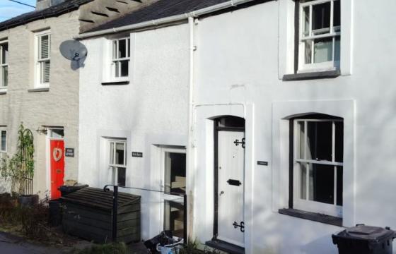 The property offers scope to improve in Machynlleth photo