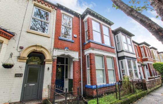 Redevelopment opportunity in Hull photo