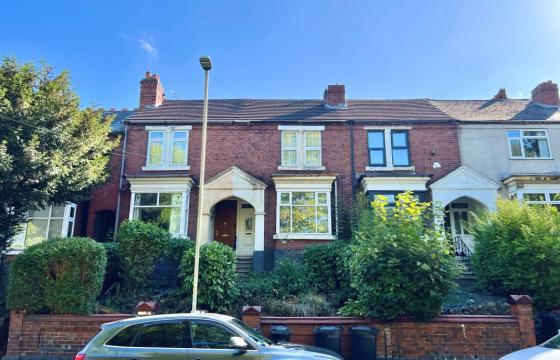 The property is in need of refurbishment in Brierley Hill photo