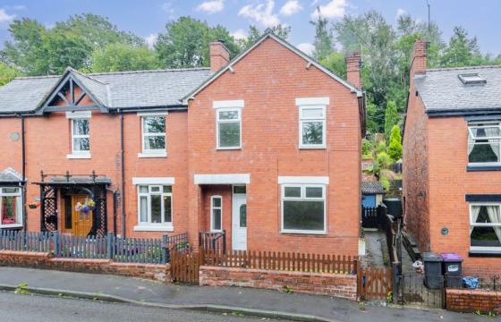 Property for further improvement in Chirk photo