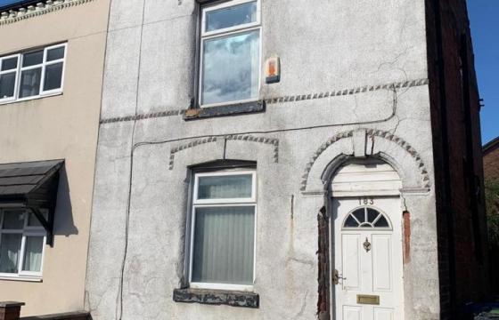 Property for refurbishment in Wigan photo