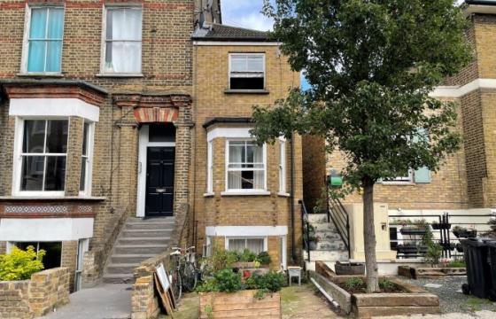 Development opportunity in London photo