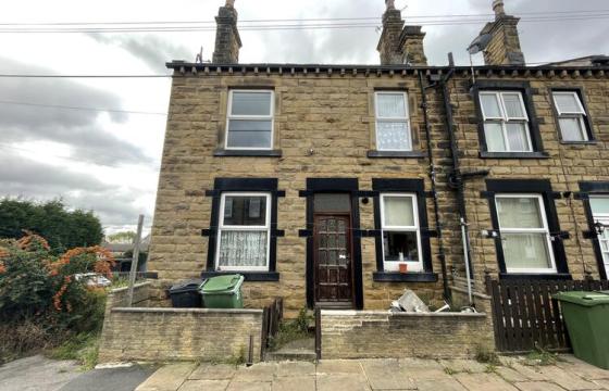 Improvements required in Leeds photo