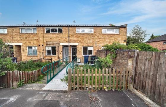 House requiring updating in SOUTHALL photo