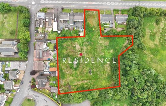 Land for sale in Harthill photo