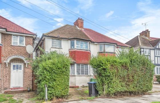 Redevelopment opportunity in Wembley photo