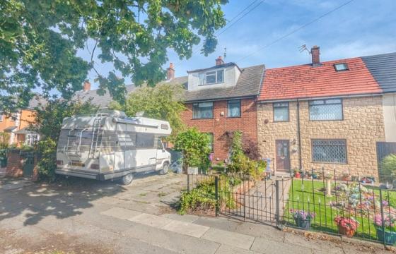 This is a large five-bedroom house in need of general refurbishment in Allerton photo