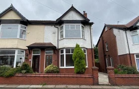 Property for modernisation in Bolton photo