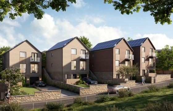 Land for sale in Chorley photo