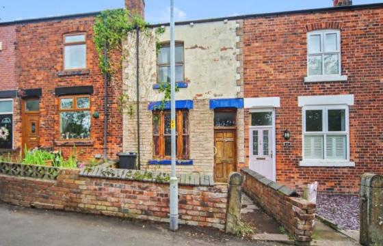 The property requires a program of refurbishment in Wigan photo