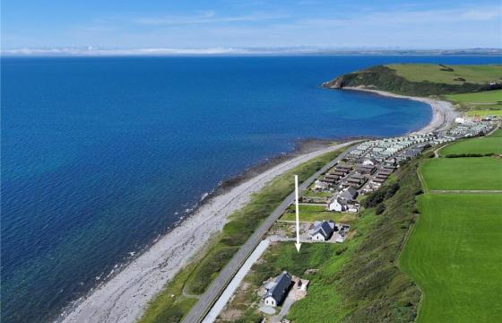 Land for sale in Newton Stewart photo