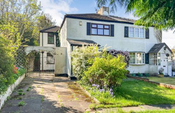 Semi-detached house for modernisation in Newton-le-Willows photo