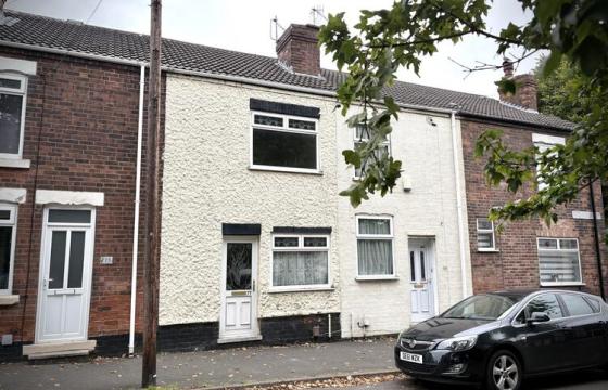 Requiring a scheme of improvement in Ilkeston photo