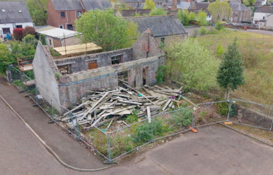 Land for sale in Forfar photo