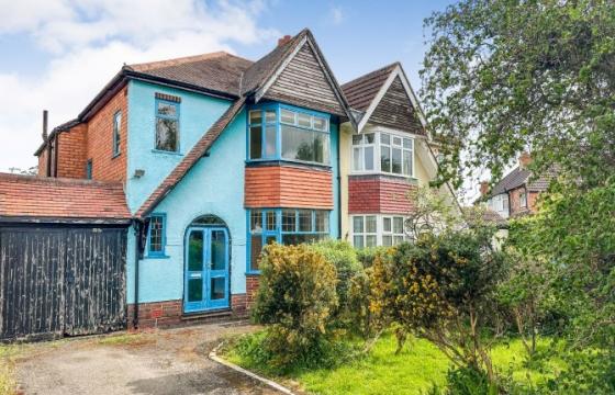The property requires a program of refurbishment in Solihull photo