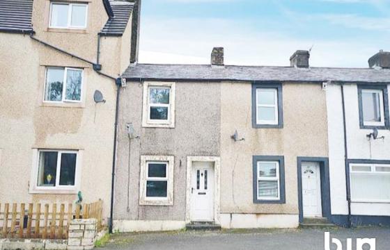 Property for refurbishment in Cleator Moor, Cumbria photo