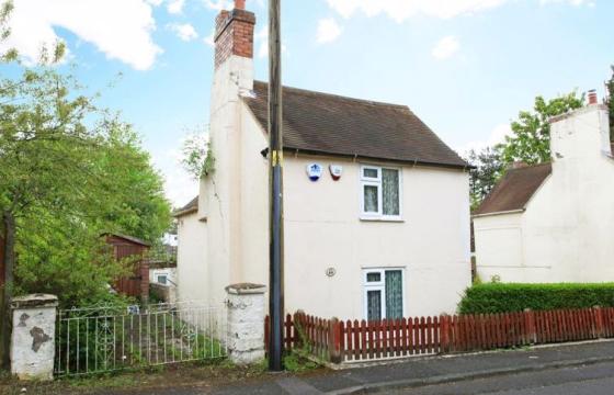 Opportunity for complete restoration in Telford photo