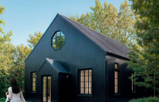 UNDER OFFER Land for sale in Lochgoilhead photo