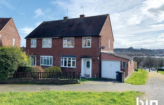 Property for modernisation in Brierley Hill photo
