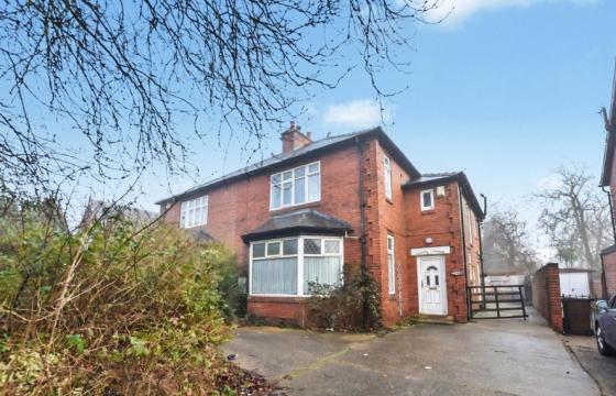 Property in need of refurbishment in Castleford photo