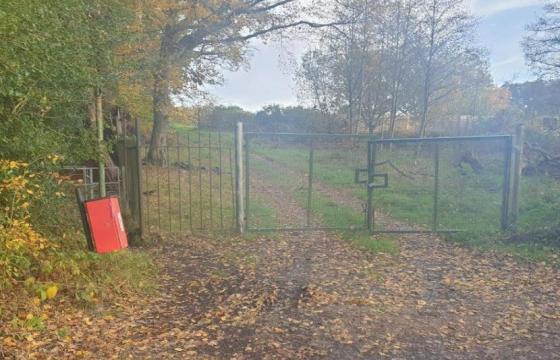 Plot with PP for sale in Hedgerley photo