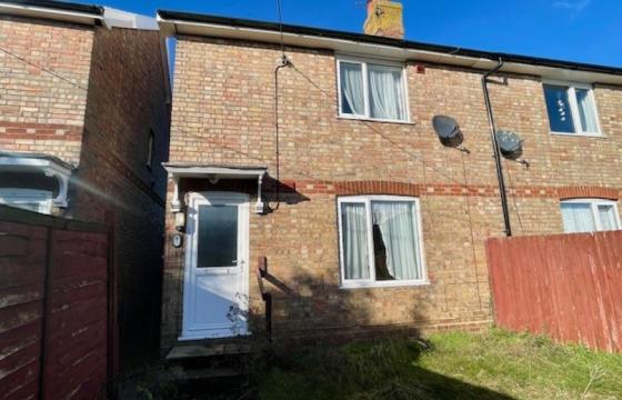 House requiring improvement in Ipswich photo