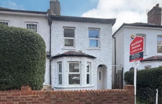 The property requires a program of refurbishment in South Norwood photo