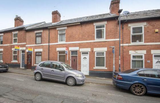Scheme of improvement and modernisation required in Derby photo