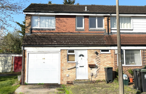 An End of Terrace House requiring modernisation in Chigwell photo