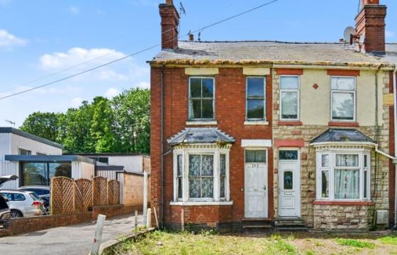 The property requires a program of refurbishment in Worcester photo