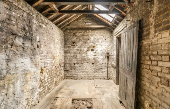 Land for sale in London photo