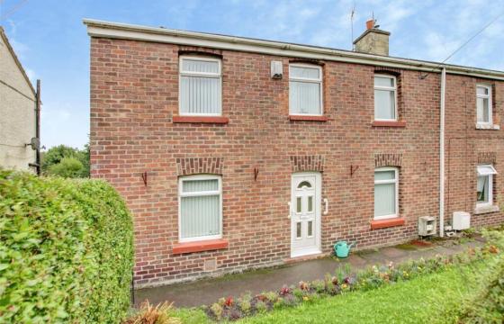 Requiring modernisation in Kelloe photo