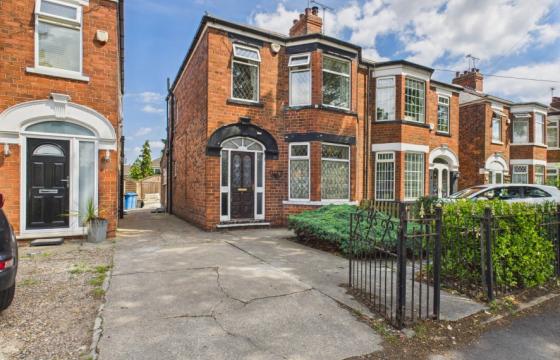 House requiring refurbishment in Hull photo