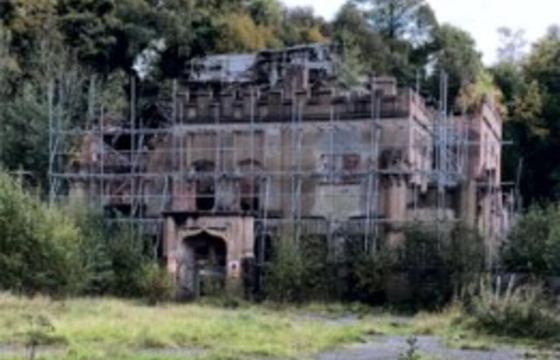 Development opportunity in Walsall photo