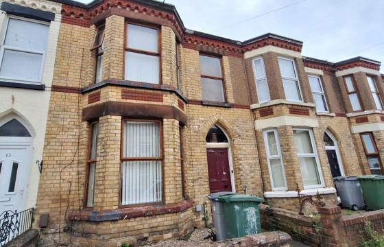 Full modernisation project needed in Wallasey photo