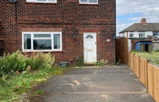 The property itself requires some improvements in Alfreton photo