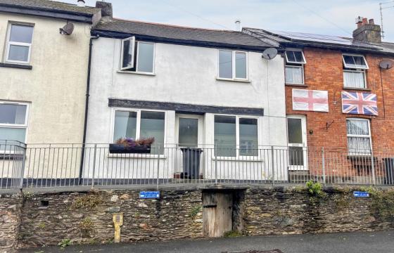 REFURBISHMENT OPPORTUNITY in Kingsbridge photo