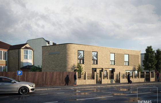 Land for sale in London photo