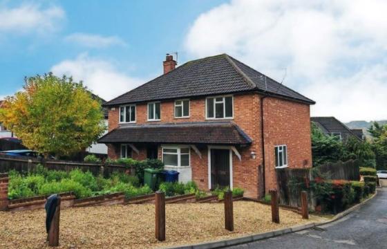 The property requires a program of refurbishment in High Wycombe photo